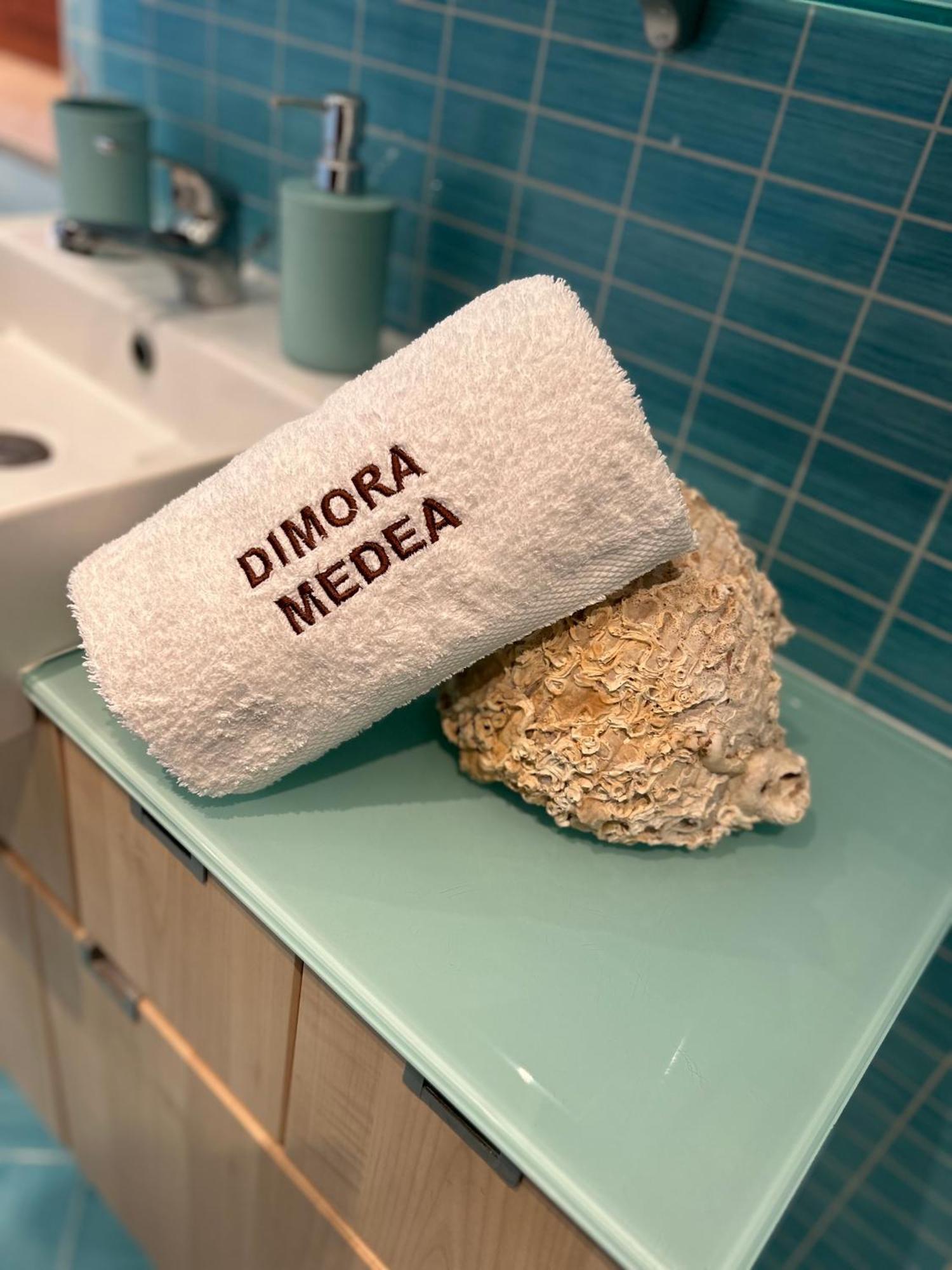 Dimora Medea Apartment Сиракуза Екстериор снимка